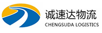 宁波到泾源县物流公司